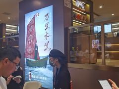 -霸王茶姬(上海恒基名人店)