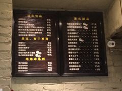 -大熊小厨(七星店)