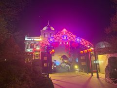 -卫鼎轩·曹公馆(鼓楼店)