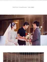 -欣薇婚纱(新源乐汇城店)