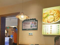 -衡厨(中南店)