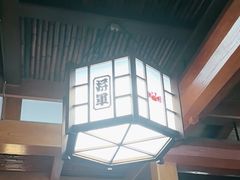 -蟹料理 北海道かに将軍(札幌本店)