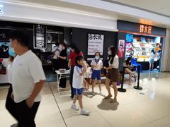-太二酸菜鱼(深圳布吉万象汇店)
