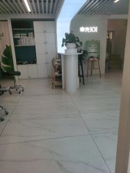 -章光101防脱养发荟