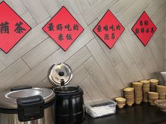 自助取餐区-李子坝梁山鸡(李子坝大鸡哥店)