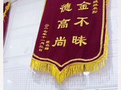 -覃肥叔桂林米粉(粮道街店)