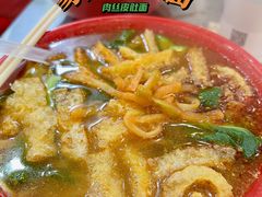 皮肚肉丝面-易记皮肚面(明瓦廊店)