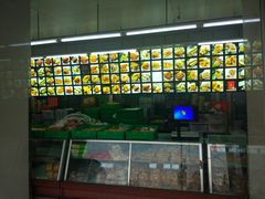 -宫廷糕点铺(建设路店)