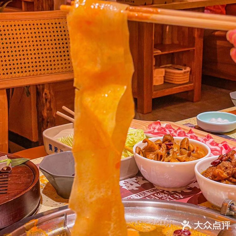 在沈阳❗吃到了百乔有毛病的火锅店❗❗❗