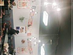 -井上家(大兴街店)