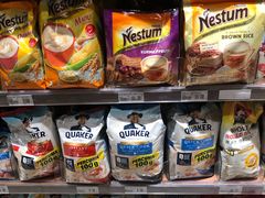 -吉隆坡国际机场