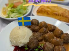 -宜家·瑞典风味餐厅(四元桥店)