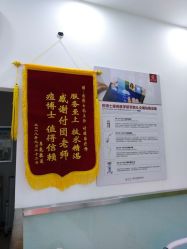 点击看大图 -悟空祛痘