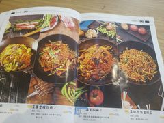 菜单-金豆角砂锅焖面(安贞店)