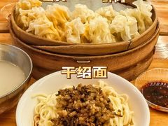 -嘉州海汇源老烧麦店