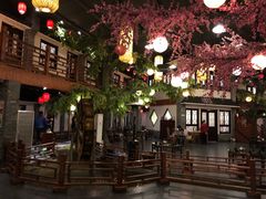 大堂-鲁城往事(游客中心店)