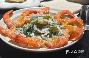 Lemon Spicy Shrimp