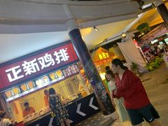 -汉堡王(百花谷店)