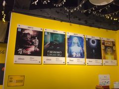 -解个谜沉浸剧情密室(天河店)