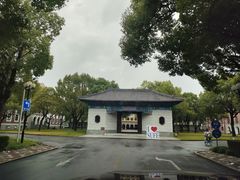 -上海财经大学(国定路校区)