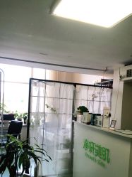 -净妍美肌专业净毛嫩肤连锁机构