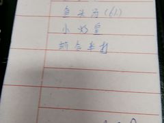 -师傅仔美食(东华老店)