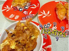 -京樽回転寿司(奥林匹克店)