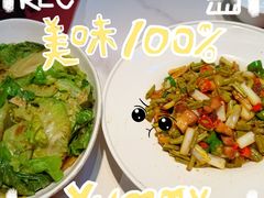 -川知味(京华城店)