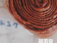 -都恩客(高岛屋百货店)