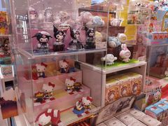 -名创优品(广州萝岗万达广场店)