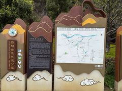 -重庆云阳龙缸景区
