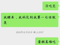 -85度C(上海奉贤苏宁生活广场二店)