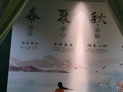 -鹤祥宫·影院足道·SPA连锁(鸿尊布吉店)