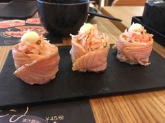 -Sushi Love 创意寿司(丽影广场店)
