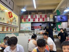 -華歡冰室-WahFoon(吉大店)