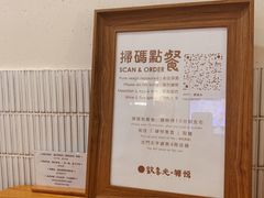 -禅悦素食