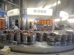 -海底捞大排档火锅(打浦路店)