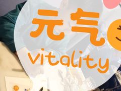 -港丽餐厅(高德置地店)