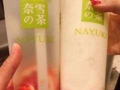 -奈雪的茶(天河城店)