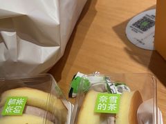 -奈雪的茶(广州万菱汇PRO店)