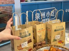 -开元盛世广场(新华北路店)