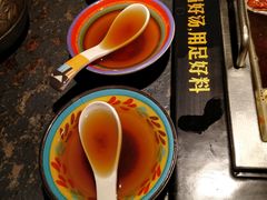 -老牌坊云南鱼豆花火锅(哈西万达店)