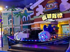 -大连海昌发现王国主题公园