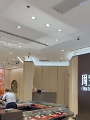 -周生生Chow Sang Sang(天津恒隆广场店)