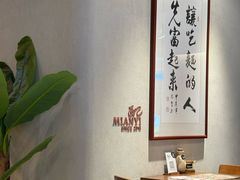 -面乙新派手擀面(大悦城店)