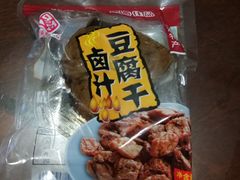 -泰康食品(南京东路店)