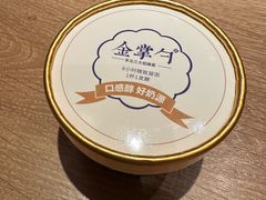 -金掌勺锅包肉(太原万达店)