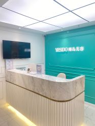 -YESIDO椰岛美容