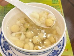 莲子百合糖水-顺记冰室(宝华路店)