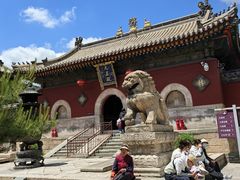 -五台山风景名胜区-罗睺寺